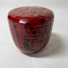 Munehiro Douma Tantansai Tea