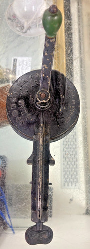 Vintage spong metal bean - spong,