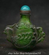 2.8" Old Chinese Coloured