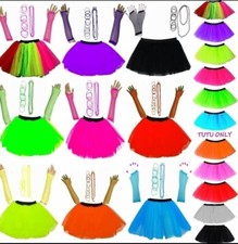 NEW WOMEN'S NEON UV TUTU