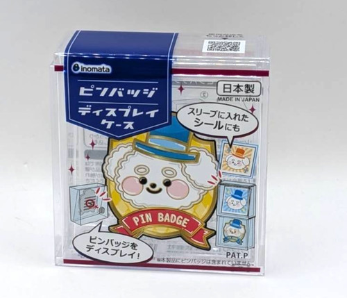 Pin badge display case - pin, clear