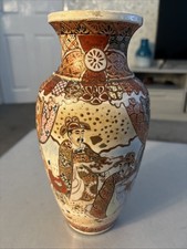 Vintage Japanese Satsuma Vase