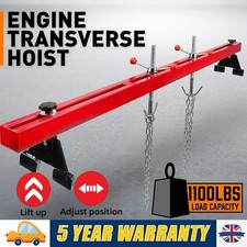 Engine Support Beam Max 500Kg