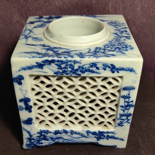 Vntg chinese reticulated - vntg.2,