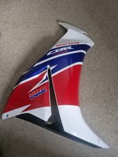 2012-2016 Cbr1000rr Side