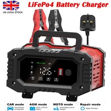 24V 12V 20A LiFePO4 Car