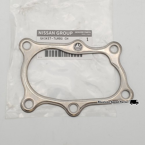 New nissan rb20 rb25 - nissan,