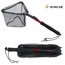 Telescopic Folding Fishing