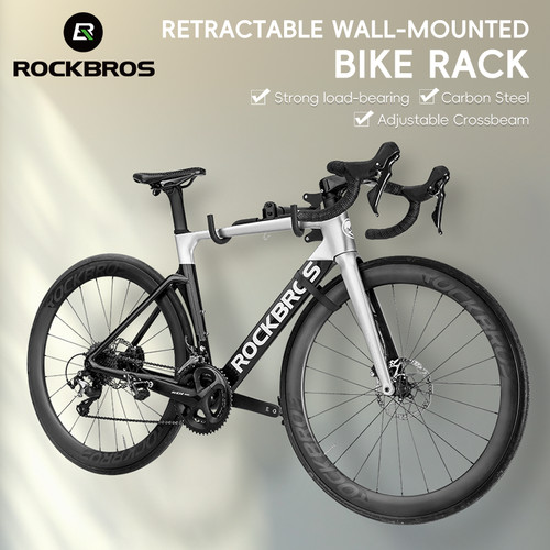 Rockbros bike stand - rockbros, wall