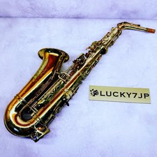 Yamaha YAS-62II Alto Saxophone Vintage Japan w/ Case Serial No. 070532