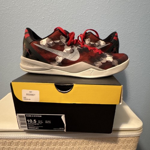Nike kobe system - system, milk