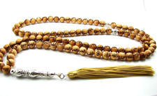 TASBIH WITH 99 NAMES OF ALLAH swt ON CLIFF CYPRESS 8mm BEADS QURAN ZIKR DUA GIFT