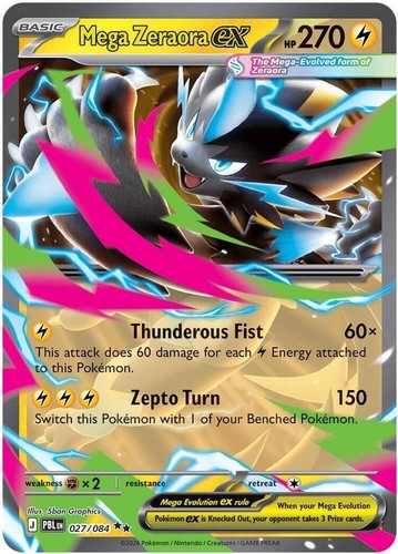 Pokemon pitch black - black, double