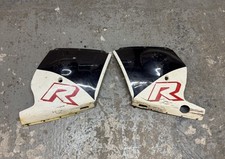 SUZUKI GSXR750 F Early