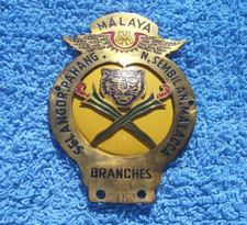 VINTAGE 1960s AA MALAYA SELANGOR, PAHANG, N SEMBILAN, MALACCA CAR BADGE~OLD RARE