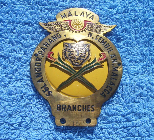 Vintage 1960s malaya - 1960s,