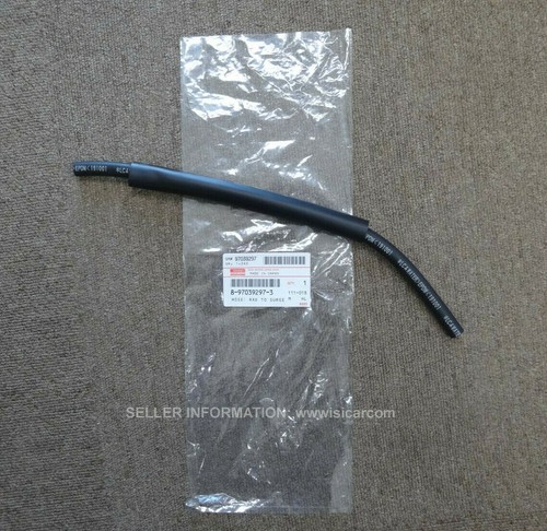 Isuzu bighorn ubs73gw hose - bighorn,