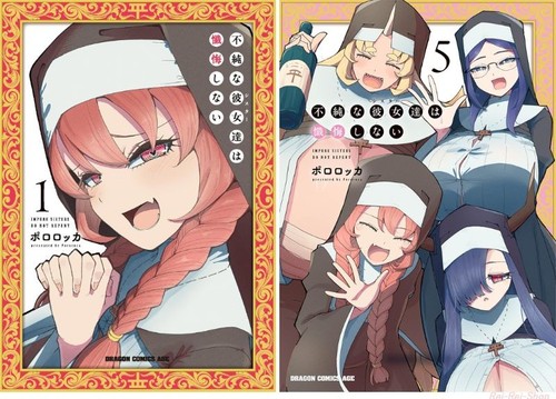 Japanese language manga comic - manga,