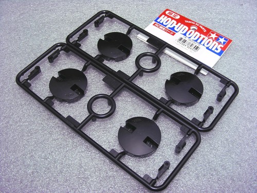 Tamiya 58072 vintage 58489 - tamiya,