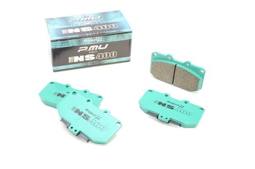 Project ns400 front - ns400, brake