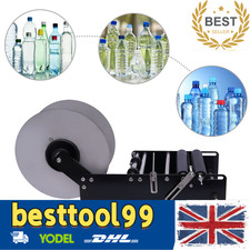 Manual MT30 Round Bottle