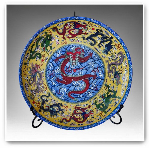 Chinese nine dragon feng shui - chinese,