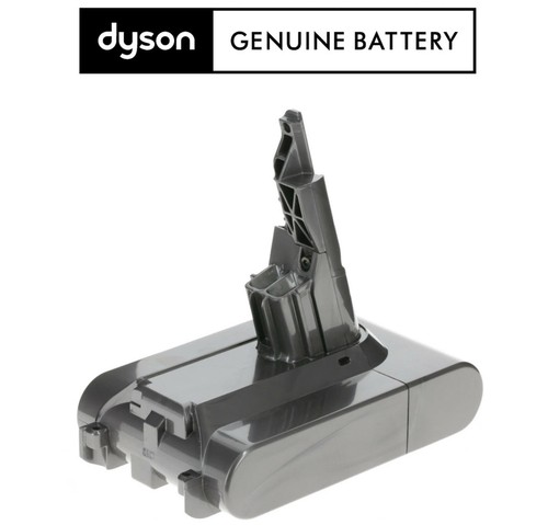 Genuine dyson sv11 - genuine,