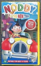 Noddy - Noddy And The New Taxi VHS PAL Video Cassette Tape NEW SEALED EB26