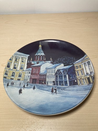 1990s vintage arabia finland - arabia,