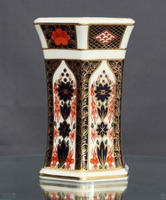 Royal Crown Derby 'Hexagonal