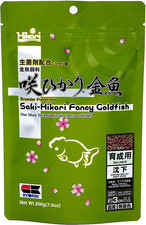 Saki Hikari Fancy Goldfish