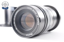 *Optics MINT w/ Hood* Mamiya N