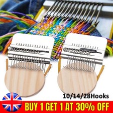 Darning Machine Loom Small