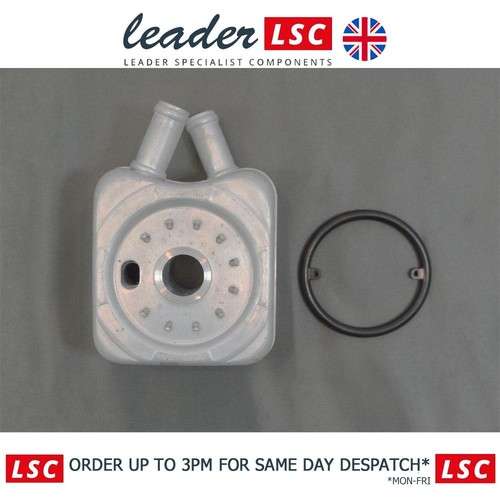 Engine oil cooler - oil,
