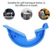 ｀Foot Rocker Calf Stretcher