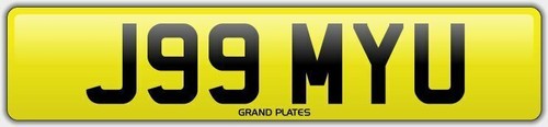 Jamie james jammy jemmy jem - jamie,