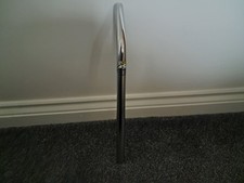 Kuwahara Lay Back Seat Post