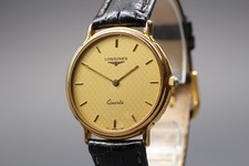 [Exc+4] Vintage Longines Grand