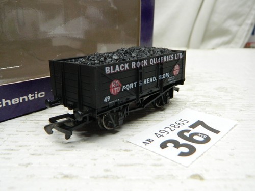 Dapol gauge plank open - dapol, 00