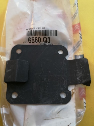 Changer retaining spring - cd,