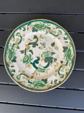 Mason’s Mandalay Chartreuse Gold Accent 10.5" Dinner Plate England No Chips