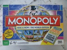 ***** MONOPOLY ELECTRONIC