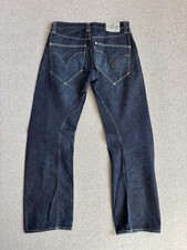 Vintage Levi’s Engineered