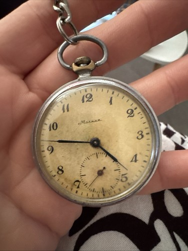 Vintage soviet molnija molniya - vintage,