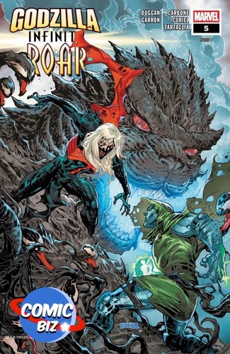 Godzilla infinity roar 5 - roar, #5