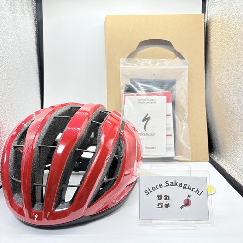 Read specialized s works - [read],