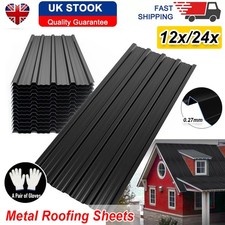 12/24pcs Corrugated Galvanized