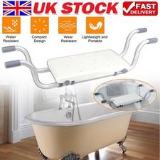 Bath Bench Bathtub Stool