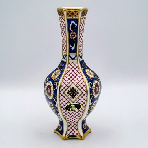 Aynsley imperial imari stem - aynsley,