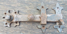 ANTIQUE IRON LATCH LARGE 10"